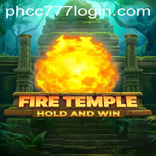 FireTemple: An Exciting New Adventure